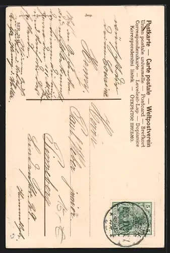 AK Kleiner Junge mit Geldschein, Geburtstagsgruss