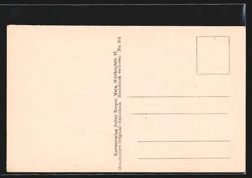 AK Senan, Kirche, Innenansicht der teilweise zerstörten Kirche