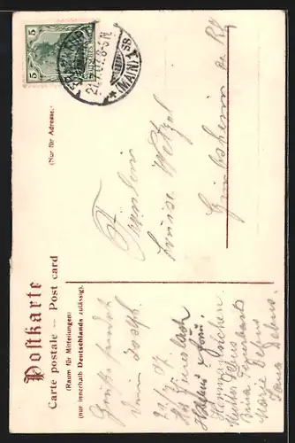 AK Frankfurt a. M., Paulus-Kirche