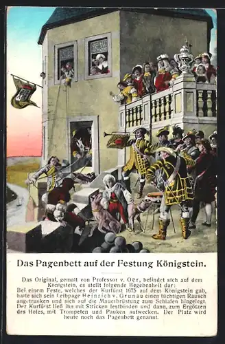 AK Königstein, Das Pagenbett auf der Festung