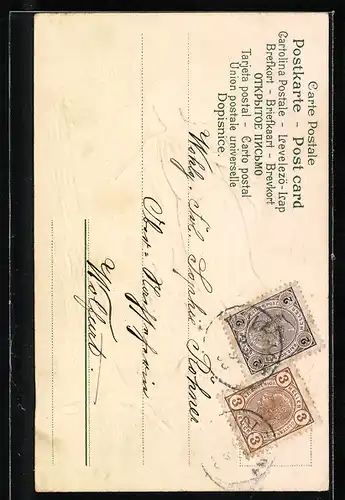 AK Schutzengel beschützt ein Mädchen im Wald