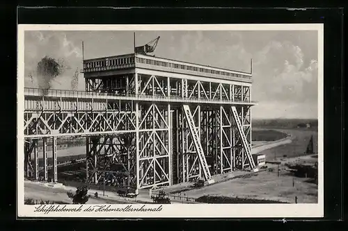 AK Niederfinow, Schiffshebewerk des Hohenzollernkanals