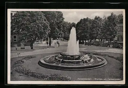 AK Kaiserslautern, Brunnen am Fackelrondell