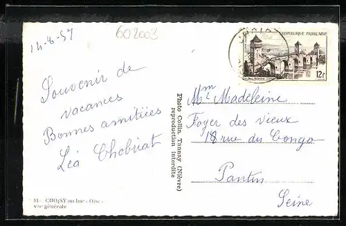 AK Choisy-au-Bac, Vue Generale