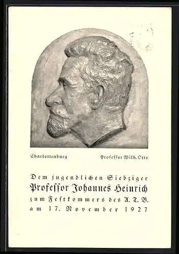 AK Berlin, Professor Johannes Heinrich, studentische Szene