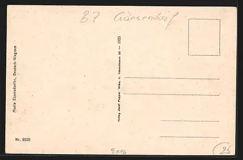 AK Deutsch-Wagram, Arbeiterheim