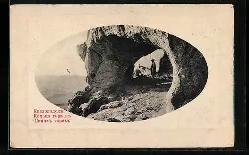 Präge-AK Kislowodsk, Felsdurchblick am Meer