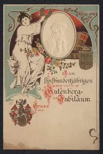 Lithographie Erinnerung zum fünfhundertjährigen Gutenberg-Jubiläum, Buchdruck