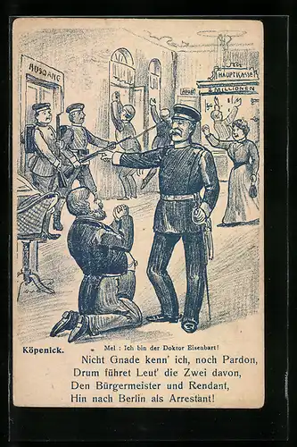 Künstler-AK Hauptmann von Köpenick mit dem Bürgermeister im Rathaus