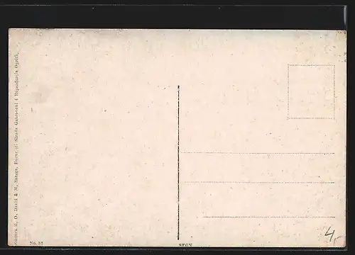 AK Bucuresti, Calea Victoriei