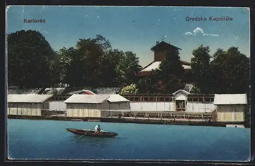 AK Karlovac, Gradsko Kupaliste