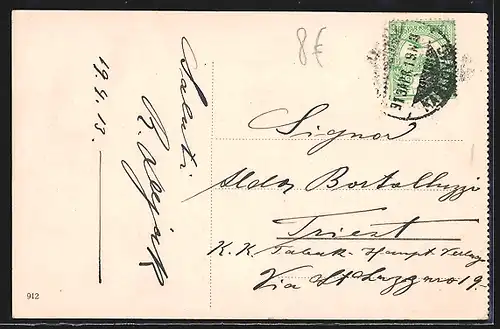 AK Karlovac, Zrinski trg.