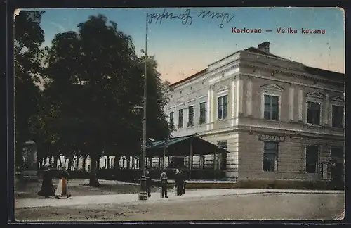 AK Karlovac, Velika kavana