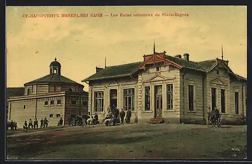 AK Stara-Zagora, Les Bains mineraux