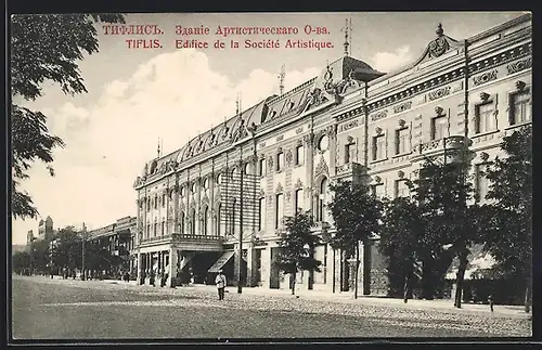 AK Tiflis, Edifice de la Societé Artistique