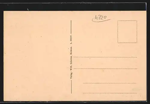 AK Beckum, Am Nordtor