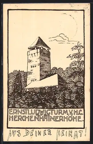 Künstler-AK Grebenhain, Ernst Ludwigturm V.H.C. auf der Herchenhainer Höhe