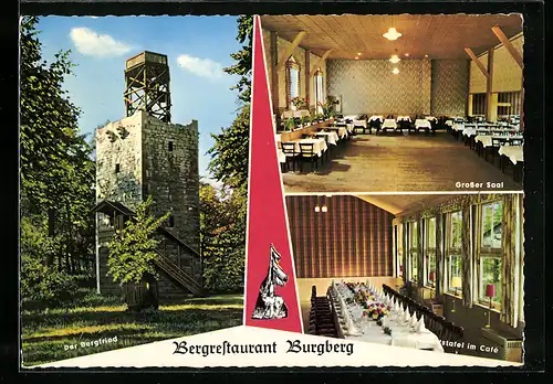AK Salzgitter-Lichtenberg, Bergrestaurant Burgberg, Der Bergfried