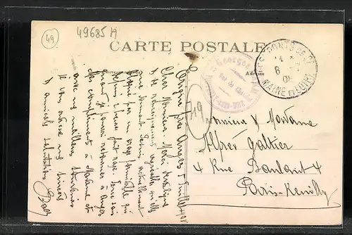 AK Erigne, Vue Generale