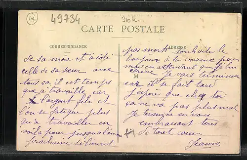 AK La Breille, Les Loges