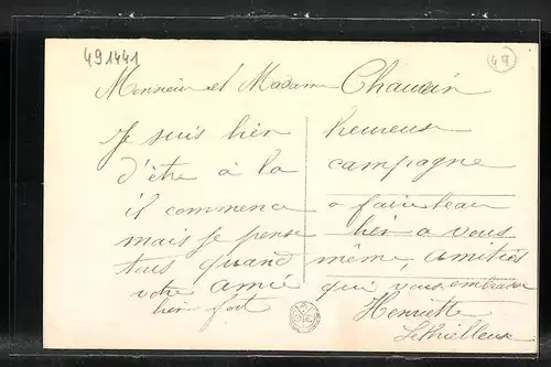 AK Volandry, Amical Souvenir