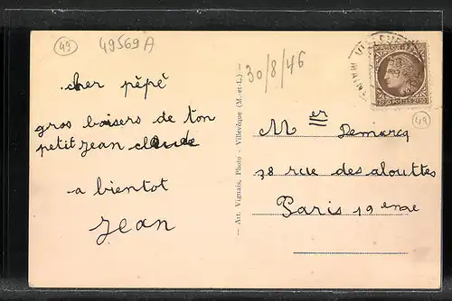 AK Corze, Le Barrage