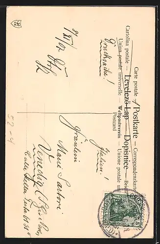 Künstler-AK Das Gefühl, Kind mit Zahnschmerzen