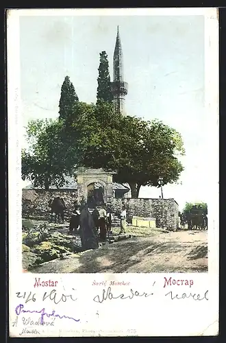 AK Mostar, Saric Moschee