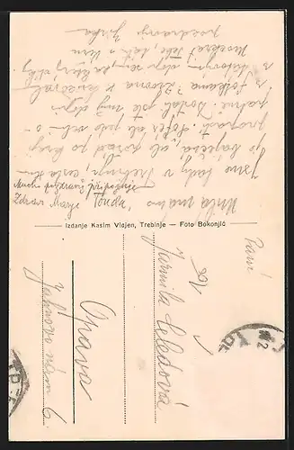 AK Trebinje, Careva dzamija, Kaiser-Moschee