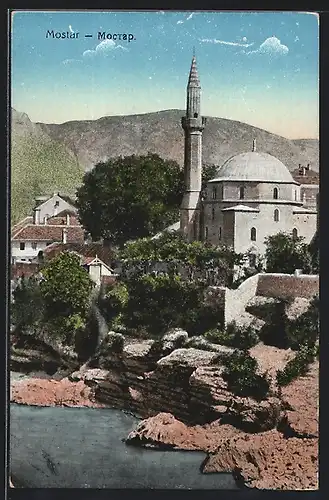 AK Mostar, Moschee mit Minarett