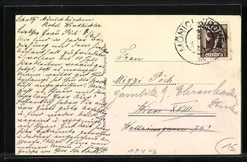 AK Mönichkirchen, Ortspartie