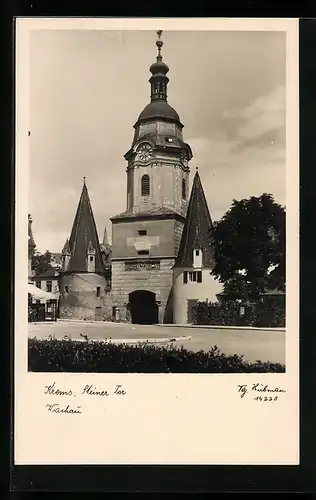 AK Krems, Steiner Tor