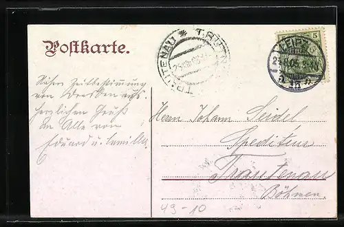 AK Leipzig, Panorama Rundbau