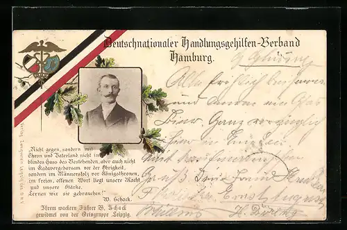 AK Deutschnationaler Handlungsgehilfen-Verband Hamburg, Wappen