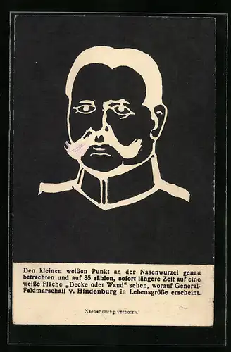 AK Paul von Hindenburg, optische Täuschung