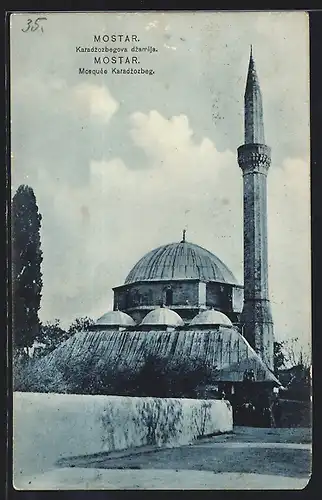 AK Mostar, Karadzozbegova dzamija