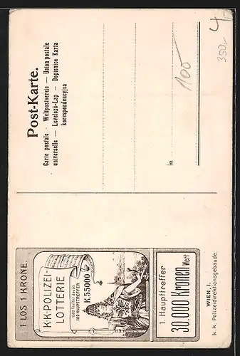 AK Sarajewo, Strassenpartie in der Carsija