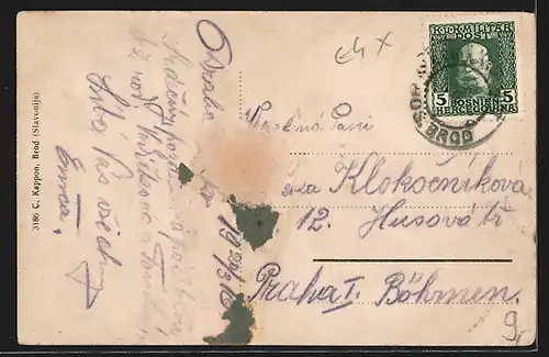 AK Bos. Broda., Spomenik