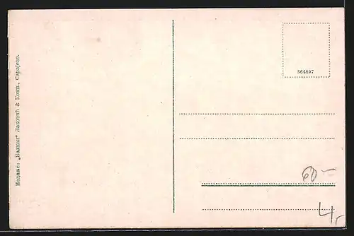 AK Sarajevo, Begova-Moschee