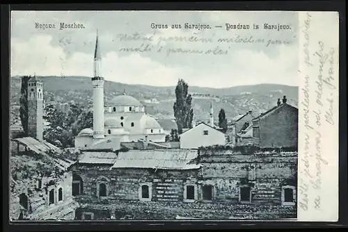 AK Sarajevo, Begova Moschee