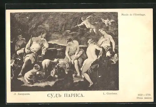 Künstler-AK L. Giordano: Hirte mit Schafen und halbnackten Frauen, Amor, Musée de l`Emitage, Rotes Kreuz Russland