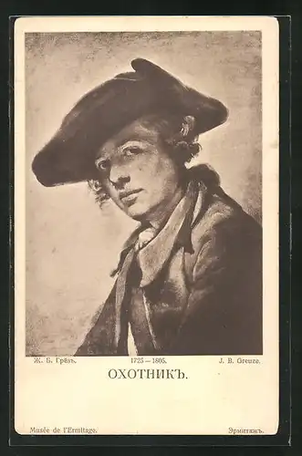 AK Portrait eines Herren, J. B. Greuze, Musée de l'Ermitage, Rotes Kreuz Russland