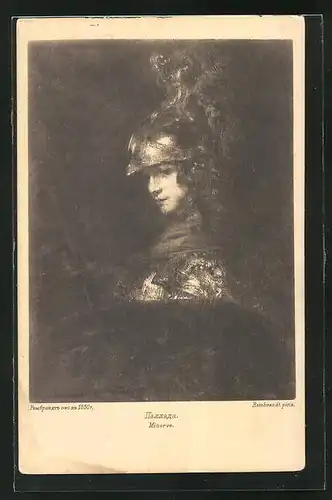 AK Portrait der römischen Göttin Minerva