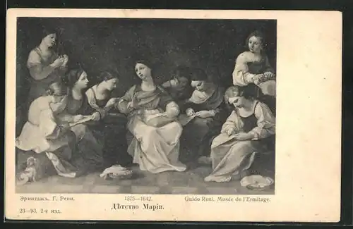 AK Musée de l'Ermitage, Gemälde von Guido Reni