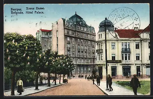 AK Belgrade, Hotel Palace, Kopaonik