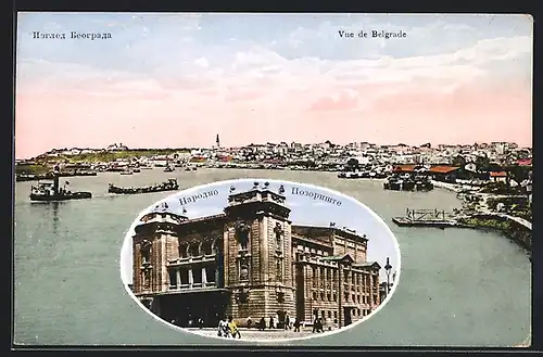 AK Belgrad, Blick auf das Volkshaus, Panoramablick auf die Stadt