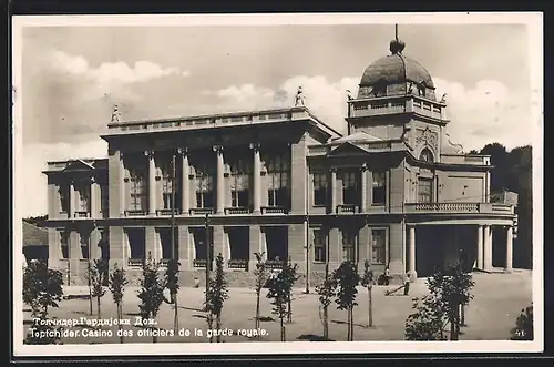 AK Toptchider, Casino des officiers de la garde royale