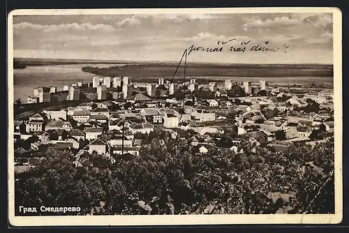 AK Smederevo, Panorama