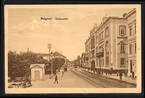 AK Belgrad, an der Universität