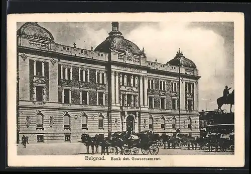AK Belgrad, Bank dzt. Gouvernement